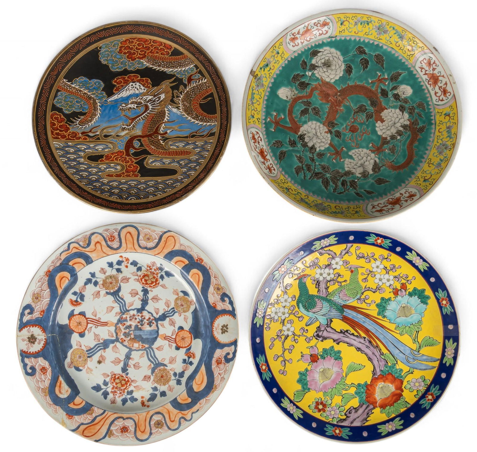 Collection of (4) Asian Ceramics (1 of 9)