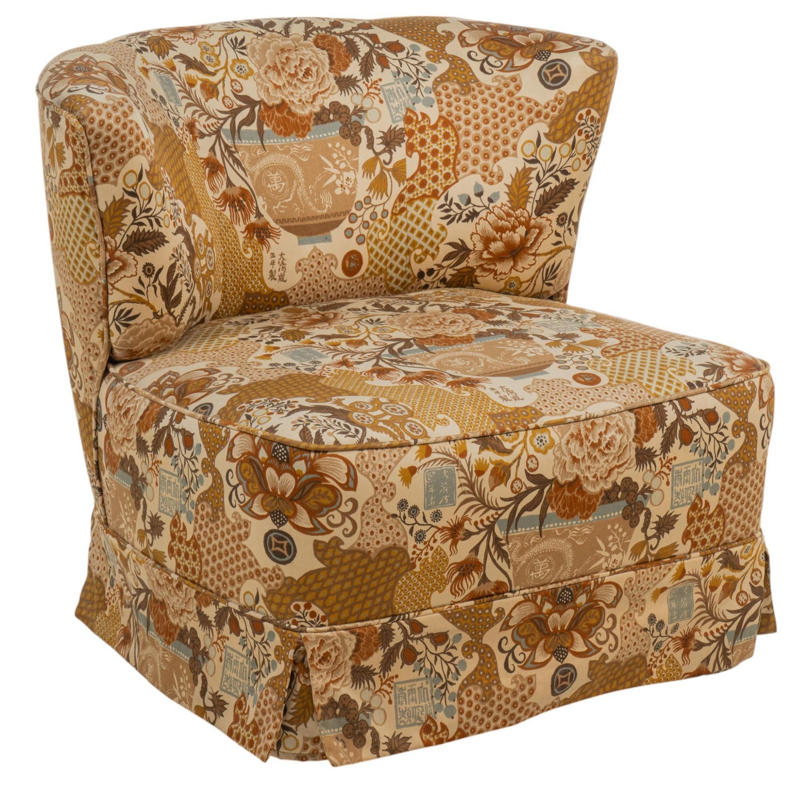 Mid-Century Style Lounge Chair (1 of 6)