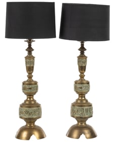 Pair of Brass Hollywood Regency Table Lamps