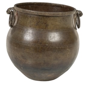 Large South Indian Hammered Brass Vessel