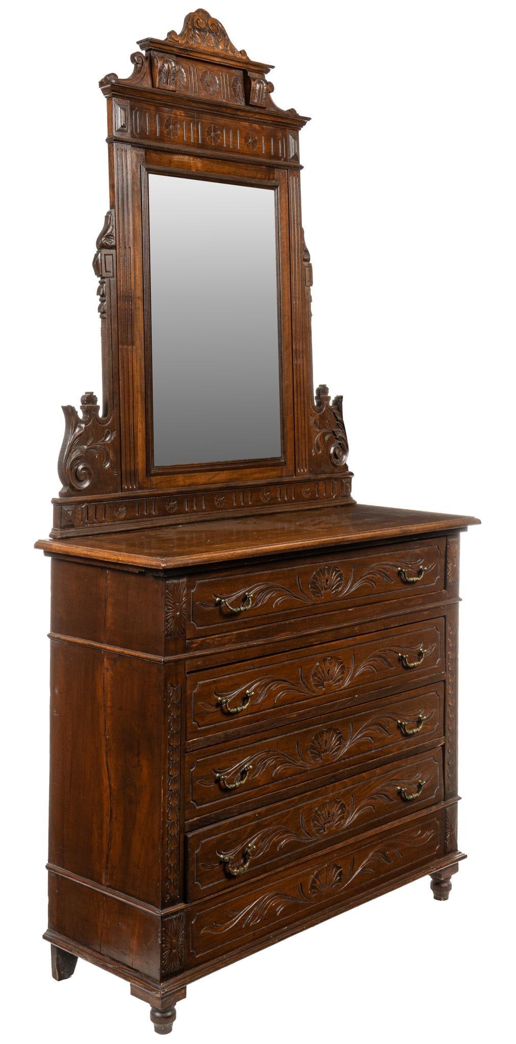 Vanity Dresser (1 of 7)