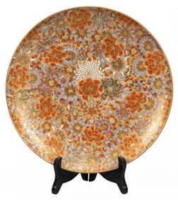 Asian Floral Charger
