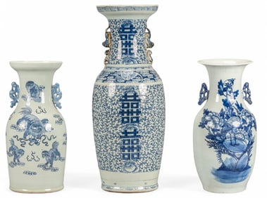 (3) Asian Style Vases