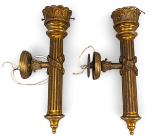Pair of Brass Carriage Lamps