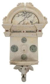 Marble Fountain