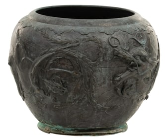 Chinese Style Bronze Jardiniere