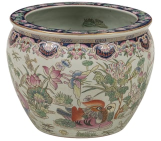 Chinese Famille Rose Porcelain Jardiniere