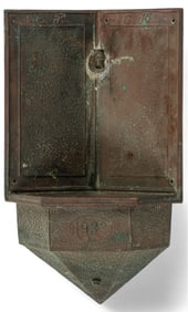 Copper Corner Fountain