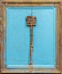 Franco Mondini-Ruiz, "Hemisfair '68 AD"