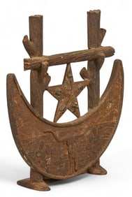 1936 Texas Centennial Iron Boot Scraper