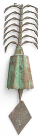 Large Paolo Soleri (ITA) Arcosanti Bronze Bell