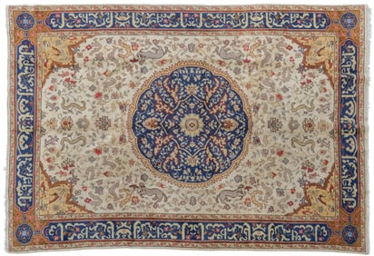 Handwoven Estate Rug, ‹10 ft. 5 in. x 7 ft. 2 in.