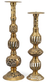 (2) Brass Candlesticks