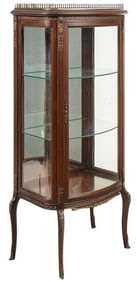 Louis XV Style Curio Cabinet
