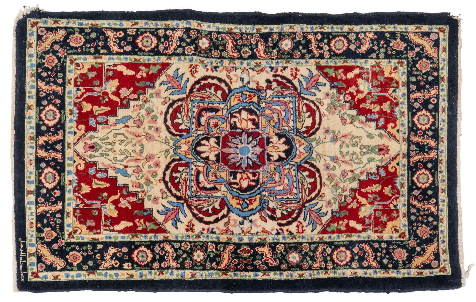 Handwoven Area Rug, ‹4 ft. x 2 ft. 6 in. (1 of 4)