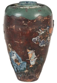 Large Asian Urn