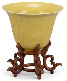 Chinese Planter with Stand