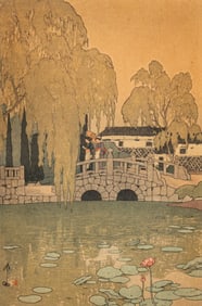 Hiroshi Yoshida, "Willow and Stone Bridge" Woodblock Print