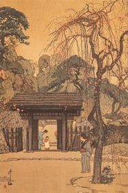 Hiroshi Yoshida, "Plum Gateway" Woodblock Print