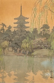 Hiroshi Yoshida, "Sarusawa Pond" Woodblock Print