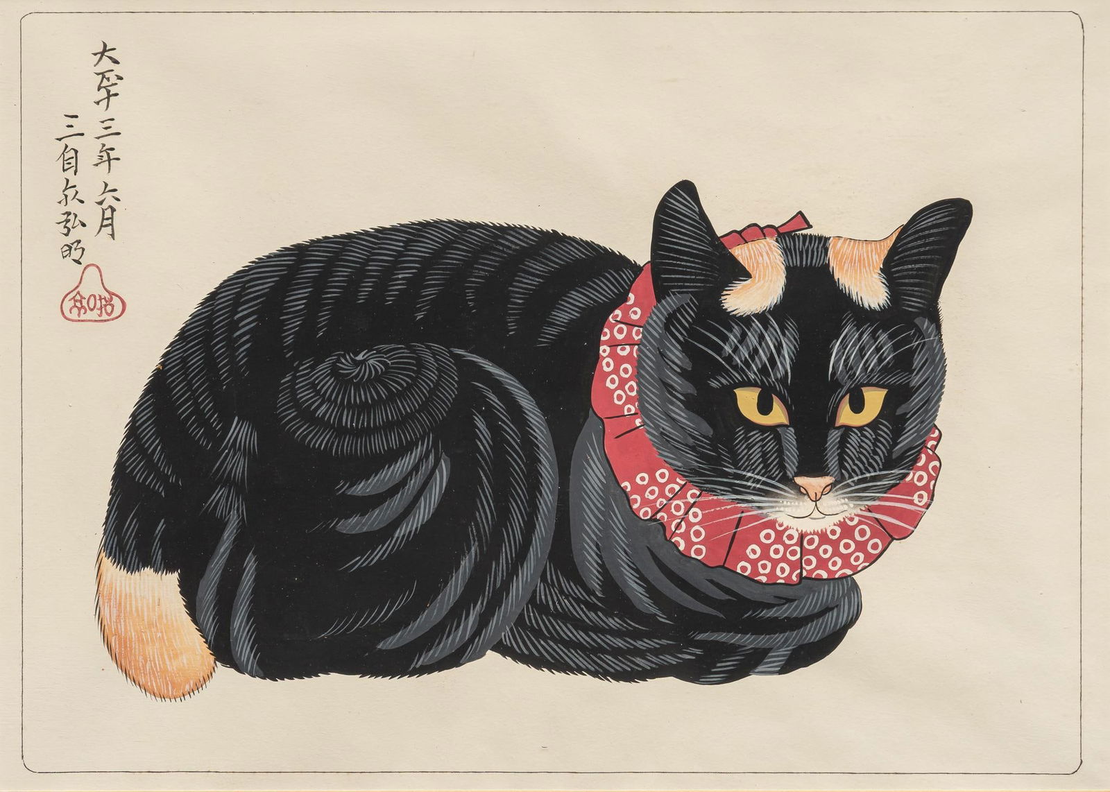 Takahashi Shotei, "Black Cat" (1 of 5)