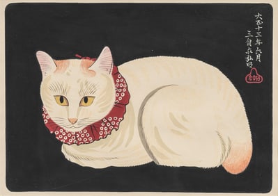 Takahashi Shotei, "White Cat"