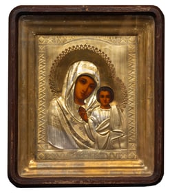 "The Mother God of Kazan" Russian Icon