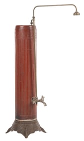 Water Heater