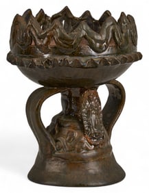 Spanish Centerpiece Urn