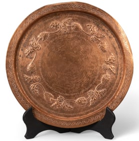 Mexican Hammered Copper Tray