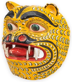 Painted Jaguar Folk Art Mask