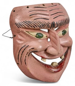 Mexican "Danza de los Viejitos" Mask, ca. 1950s
