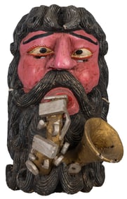 Mexican Ceremonial Mask