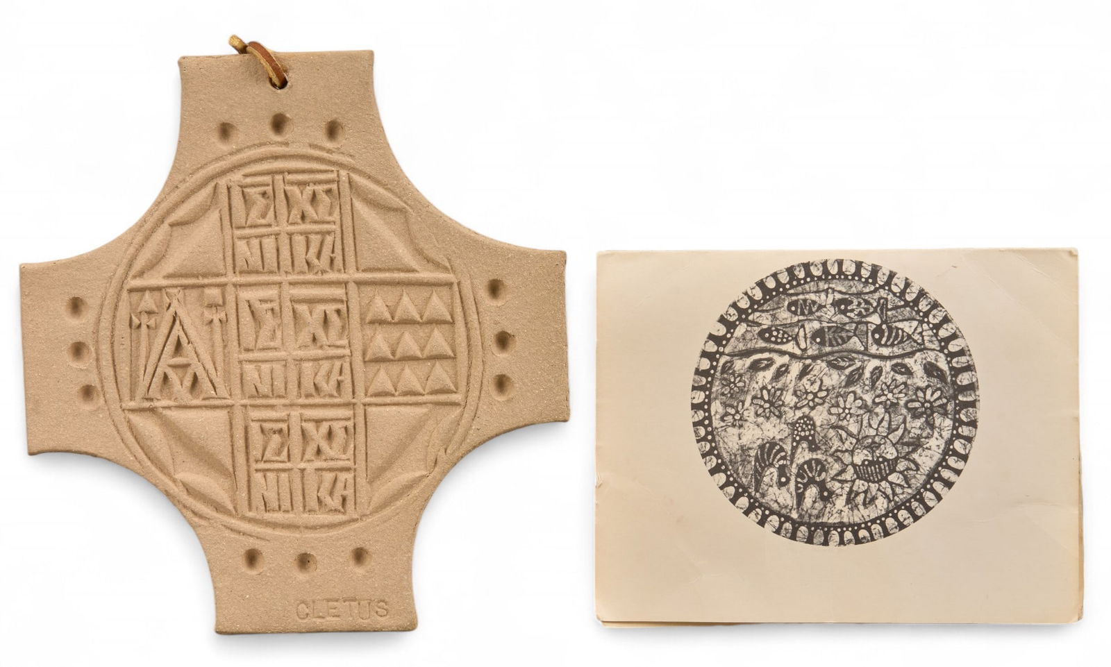 Brother Cletus Behlmann, Ceramic Tile with Studio Brochure (1 of 6)