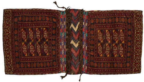 Handwoven Turkish Saddlebag