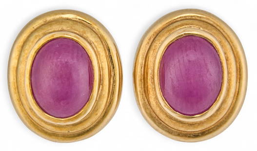 14K Ruby Earrings: 14K gold ruby cabochon earrings, marked "585"Length: 0.75 in. Total weight: 9.9 g 