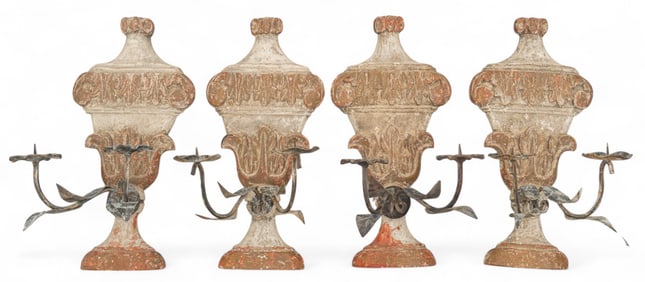 Set of (4) Decorative Wall Sconces