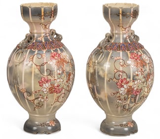 Pair of Satsuma Vases