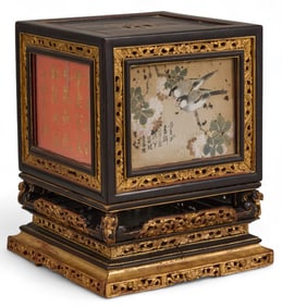 Japanese Presentation Box on Stand
