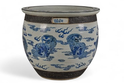 Antique Chinese Jardiniere