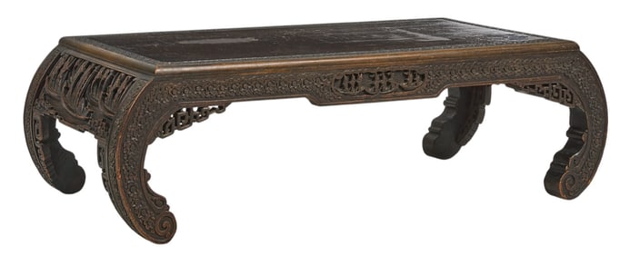 Carved Chinese Coffee Table