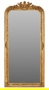 Louis XVI Style Mirror: Louis XVI style mirror with ornate scroll and bontanical carvings height 83 in. x width 32 in. x depth 4 in.