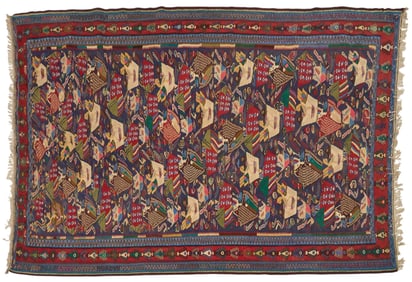 Handwoven Estate Rug, 9 ft. 7 in. x 6 ft. 6 in.