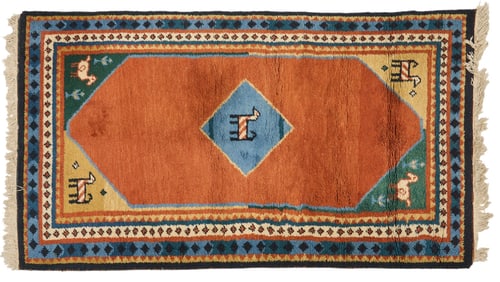 Estate Rug, 5 ft. 5 in. x 3 ft.