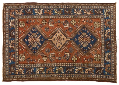 Estate Rug, 4 ft. 11 in. x 3 ft. 7 in.
