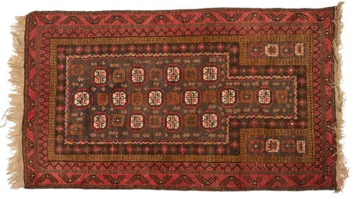 Handwoven Estate Rug, 4 ft 9 in. x 2 ft. 10 in.