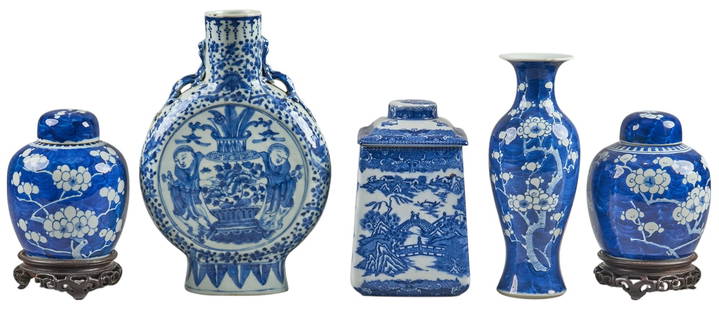 (5) Pieces of Blue and White Asian Porcelain: Collection of five blue and white Asian porcelain pieces, with two lidded jars on wooden stands, a moon flask, a lidded rectangular jar, and a vase, with some vintage, and some antique height 11.5 in.