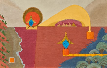 Bill Bomar, Untitled Abstract