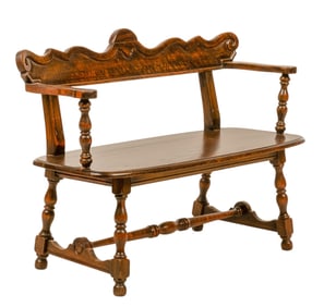 Small Wooden Bench