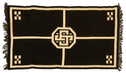Handwoven Rug, 5 ft. x 2 in.